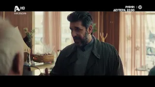 Θέμης(Αχιλλέας Ζέρβας) | ΡΙΦΙΦΙ του Σωτήρη Τσαφούλια – Πρεμιέρα Δευτέρα 22:00 Α' Τηλ. Προβολή 💰