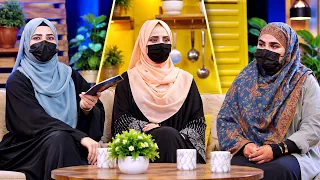 Spogmai with Laila Asghari |سپوږمۍ له لیلا اصغري سره