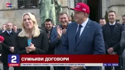 2025. izgubljena godina: Umjesto reformama i životnim pitanjima vlast se više bavila sama sobom