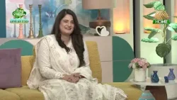 Rising Pakistan | 3rd April 2026 | PTV Home | Rising Pakistan | 3rd April 2026 | PTV Home |
