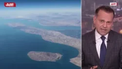 تحليل لأسباب رفع العقوبة عن النفط الإيراني - أخبار الشرق تحليل لأسباب رفع العقوبة عن النفط الإيراني - أخبار الشرق