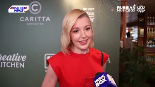 ONE TOPICAL AWARDS | 2026