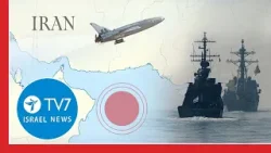 US Navy Intercepts an Iranian Shahed-136 while Iran’s IRGC harasses US Shipping TV7 Israel - 4 Feb.