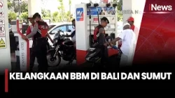 Antrean BBM Subsidi Berkurang di Bali, Sumut Kekurangan Solar | iNews Room 18/10