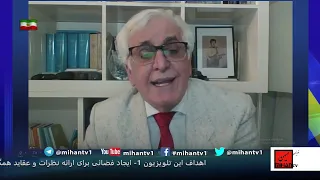 اتحادجهان و سرنگونی رژیم ،ترامپ و انتخاب اپوزیسیون ،پهلوی نماد ایران ،کردها و مجاهدین با سیامک نادری
