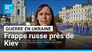 Au moins 27 morts après une frappe russe sur un entrepôt près de Kiev • FRANCE 24