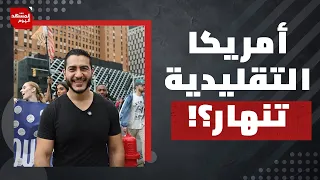 هل هناك فعلا معركة سرية بين الرئيس الإيراني والمرشد مجتبى خامنئي؟ | المشهد اليوم