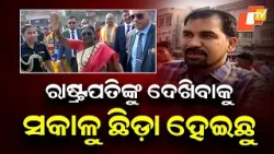 Tourists From Uttar Pradesh Overjoyed to See President Droupadi Murmu in Puri