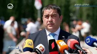 შალვა პაპუაშვილის კომენტარი
