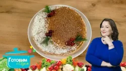 Торт «Зимняя вишня» | готовим с Адель Торт «Зимняя вишня» | готовим с Адель