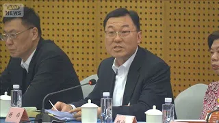 Chinese Ambassador to the US: "Challenging Our Red Lines Will Not Be Tolerated"—US Kept in Check ...