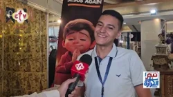 افتتاح معرض المنتجات الكنسية الخامس | نبض الكرازة