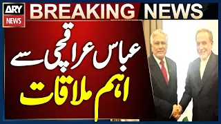 Deputy PM Ishaq Dar Meets Iranian Foreign Minister Abbas Araghchi