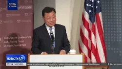 Посол КНР в США: для борьбы с изменением климата необходимо мобилизовать ресурсы по всему миру