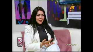 مراقبة الزوجة لهاتف زوجها.. حب واهتمام أم شك؟