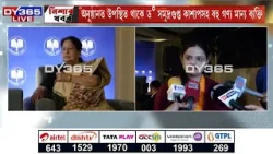 APSCৰ সংযুক্ত প্ৰতিযোগিতামূলক পৰীক্ষাত উজলিল Lucent IAS Academy