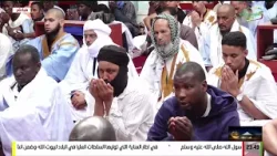 الخيمة الرمضانية .. 25 رمضان 1447ه