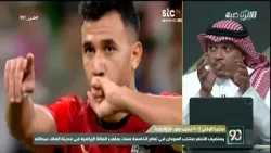 حلقة برنامج في 90 ( الجمعة 27 مارس 2026 )