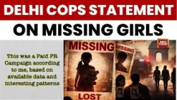 Delhi Police To Take Action Against 'Fabricated' Missing Persons Reports Used For Film Promotion