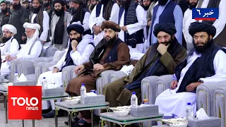 TOLOnews - 6pm News - 22 August 2026 | Haqqani Calls on Political Leaders Abroad to Return to Afg...
