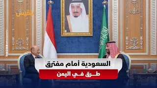 The Times: Saudi Arabia’s Path in Yemen Puts Red Sea Security and Energy Markets Before a New Phase