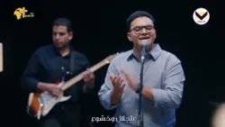 برنامج نجم في السماء - الحلقة 6