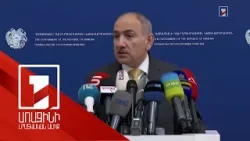 Թնջուկի լուծումը վարչապետի առաջարկած ճանապարհն է. հայկական երկաթուղին ու ռուսական կառավարումը