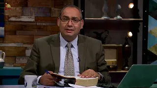 برنامج كل الكتاب: ادخل إلى الفلك لنجاتك