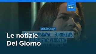News of the day | August 08, 2026 - Morning