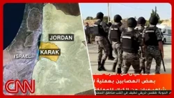 At least 7 people killed in shooting at church in Jordan