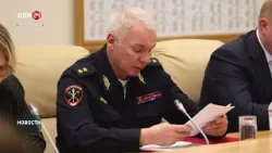 Ситуация на Гуково-Гундоровском водоводе на контроле главы Донского региона