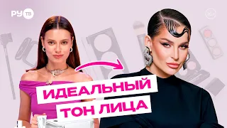Recreating Seville (Artik & Asti) Makeup Look: Skin Prep and Flawless Foundation | Shine Like a Star