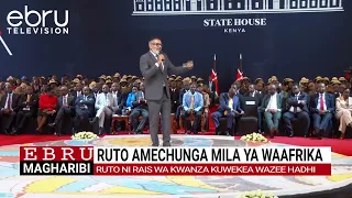 Gavana Abdulswamad anamsifu Rais Ruto kwa kuwa rais wa kwanza kutambua wazee wa vijiji.#ebrunews