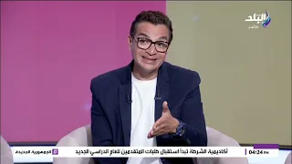 شركات التأمين ترفض الدفع؟ دليلك الذكي للحصول على تعويض سيارتك بالكامل مع المحامية دينا عدلي حسين