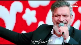 فرحة الزهرا می گیریم تو نجف | تبری خوانی با نوای کربلایی هاشم طوسی
