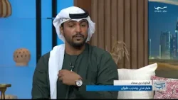 معلومات مبسطة عن عالم الطيران من داخل قمرة القيادة