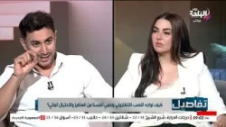 هل الـAI هيستبدل الدكتور ووظائف آخري؟.. خبير ذكاء اصطناعي: لو مطورتش نفسك هتختفي