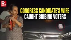 BREAKING: Congress Candidate Jayanta Khaund's Wife Caught Red-Handed Distributing Money In Assam