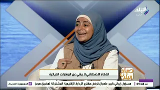هل يغني الذكاء الاصطناعي عن المهارات الحياتية؟