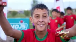 لمزامزة..مباراة من ملعب الدوار تبرع به حارس المنتخب الوطني لمزامزة..مباراة من ملعب الدوار تبرع به حارس المنتخب الوطني