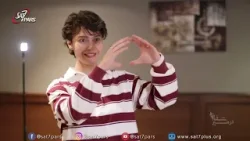 در مسیر شفا - قسمت پنجم - تقویت روابط خانوادگی