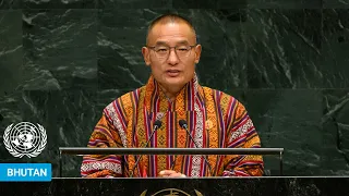 🇧🇹 Bhutan - Prime Minister Addresses United Nations General Debate, 81st Session | #UNGA