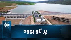 Бастора Бастора