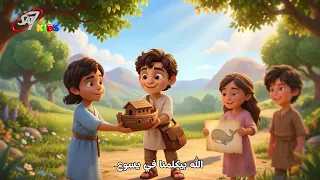 ترنيمة جديدة الله بيكلمنا | مؤتمر اولاد النور 2026