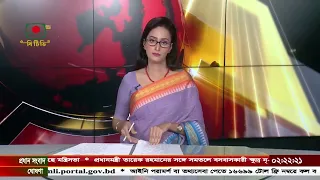 ব্রিটিশ স্টিল কোম্পানীকে জাতীয়করণে যুক্তরাজ্যের সিদ্ধান্তের বিরোধিতা চীনের