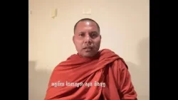 ទេវទូត៣ យ៉ាង