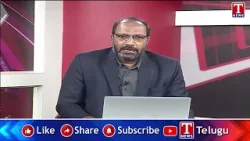 సీఎం రేవంత్ కు అక్బరుద్దీన్‌ ఒవైసీ కౌంటర్ | Shailesh Reddy | Barabar Adugudam |  T News