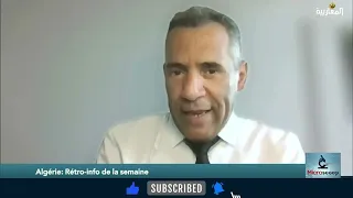 Djamel Guessoum : Tebboune nomme des administrateurs au lieu de politiques