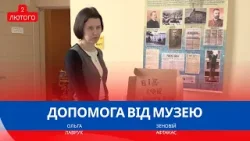 Коли культура стає підтримкою