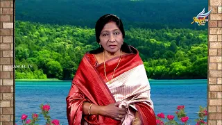 Ungalukku Samadhanam (Peace to You) | கர்த்தருக்குள் சமாதானமும் நம்பிக்கையும் | Ep. 270